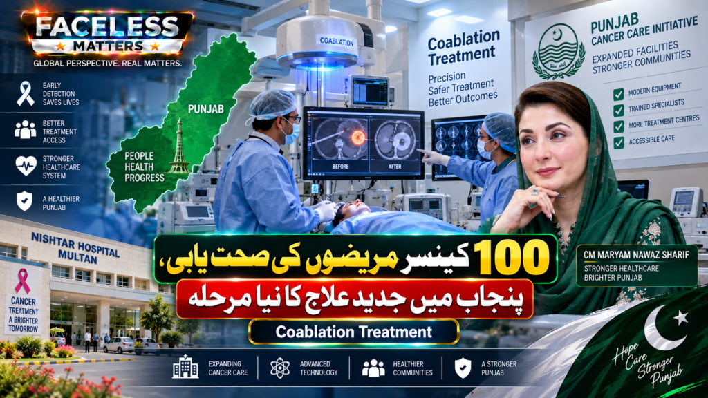 Punjab cancer treatment facilities and coablation technology for cancer patients