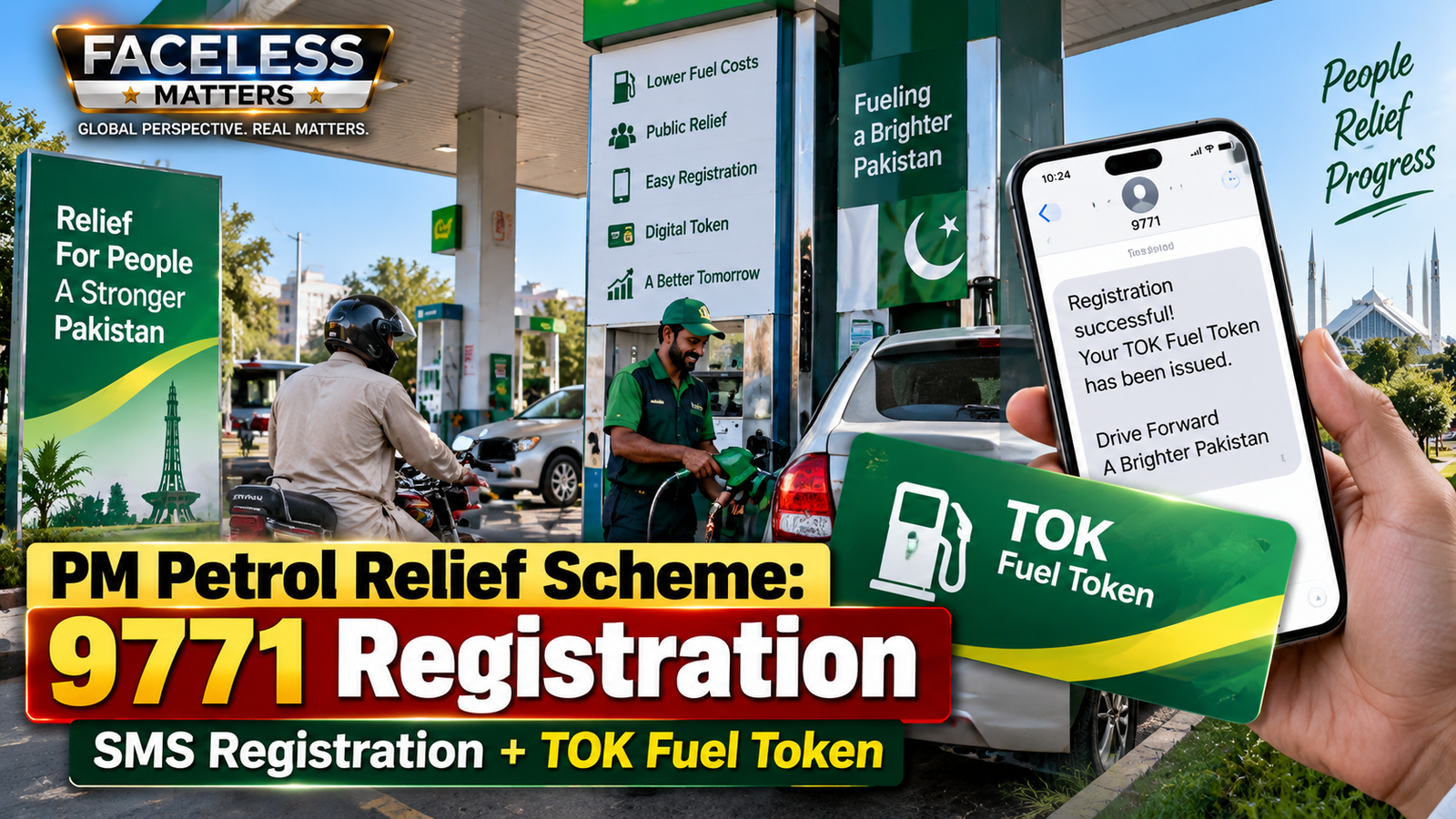 PM Petrol Relief Scheme 9771 SMS registration and fuel relief token process in Pakistan