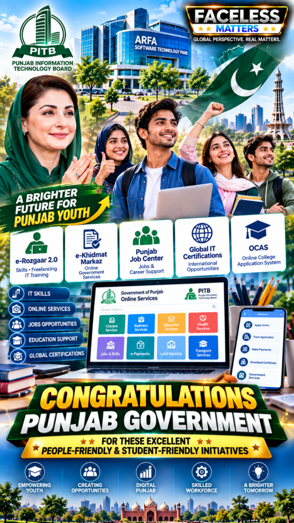 Punjab Government student-friendly initiatives including e-Rozgaar 2.0, e-Khidmat Markaz, Punjab Job Center, Global IT Certifications and OCAS